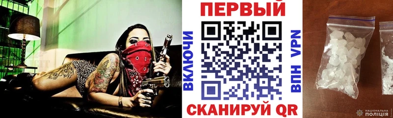 мега онион  Салават  Амфетамин Premium 