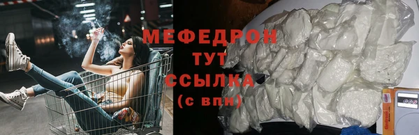 СК Горнозаводск
