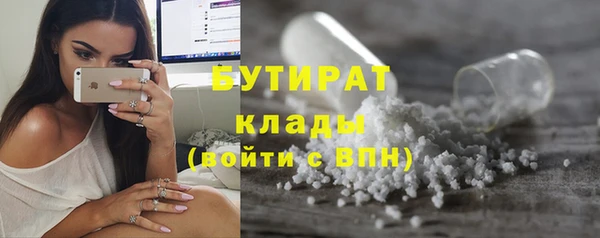 mdpv Гусь-Хрустальный
