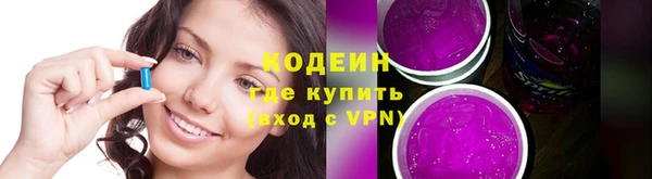 синтетический гашиш Гусев