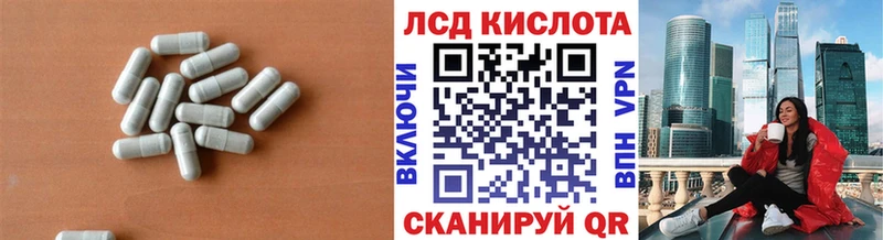 omg зеркало  Салават  Лсд 25 экстази ecstasy 