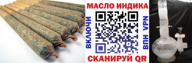 ТГК Wax  Салават 
