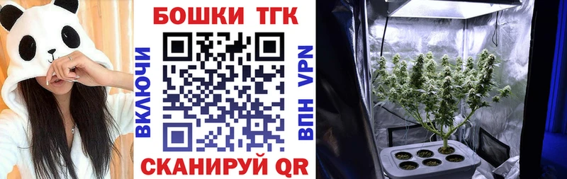 где продают   Салават  blacksprut ONION  МАРИХУАНА AK-47 